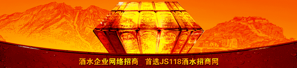 湖北老黄牛农业科技有限公司